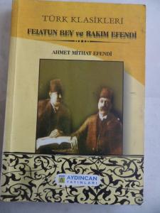 Felatun Bey ve Rakım Efendi