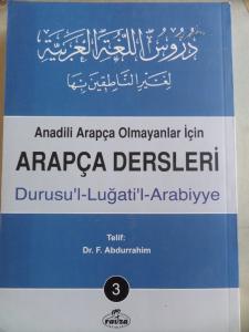 Arapça Dersleri 3
