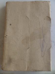 Dini Hikayeler ( Dört Cilt Birarada )