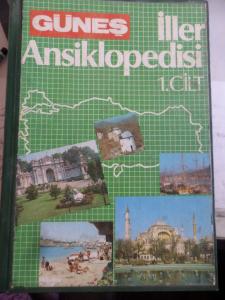 Güneş İller Ansiklopedisi 1. Cilt