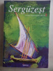 Sergüzeşt