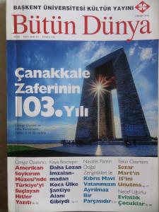 Bütün Dünya 2018 / 03