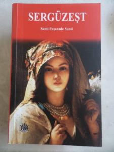 Sergüzeşt