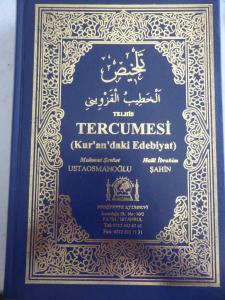 Telhis Tercumesi (Kur'an'daki Edebiyat )