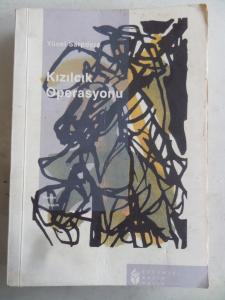 Kızılcık Operasyonu