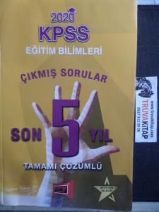 KPSS Eğitim Bilimleri Çıkmış Sorular