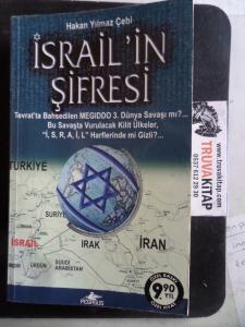 İsrail'in Şifresi ( Cep Boy )