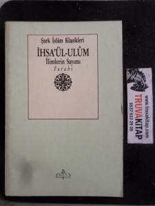 İhsa'ül-Ulum İlimlerin Sayımı