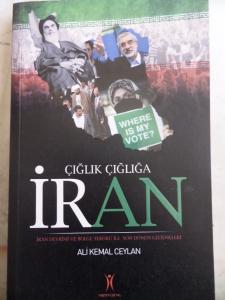 Çığlık Çığlığa İran