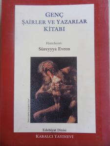 Genç Şairler ve Yazarlar Kitabı Genç Şairler ve Yazarlar Kitabı