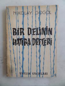Bir Delinin Hatıra Defteri