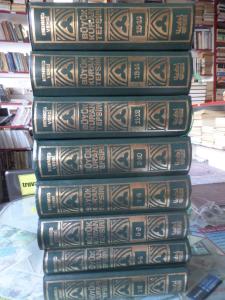 Büyük Kur'an Tefsiri (Hülasat'ül Beyan fi Tefsir'il Kur'an) - Konyalı Mehmed Vehbi - 16 Cilt Takım