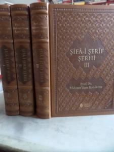 Şifa-i Şerif Şerhi / 3 Cilt - Deri Ciltli - İvory Kağıt