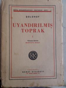 Uyandırılmış Toprak I