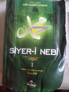 Siyer-i Nebi 1