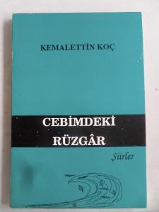 Cebimdeki Rüzgar ( Yazar İmzalı )