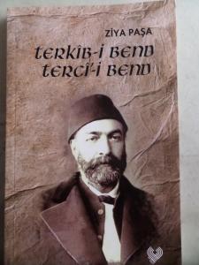 Terkib-i Bend Terci'-i Ben