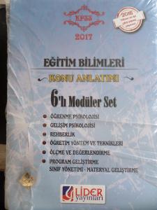 KPSS Eğitim Bilimleri Konu Anlatımı / 6'lı Modüler Set