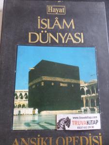İslam Dünyası Ansiklopedisi