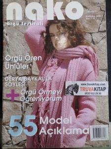 Nako Örgü Festivali 2005 / 1