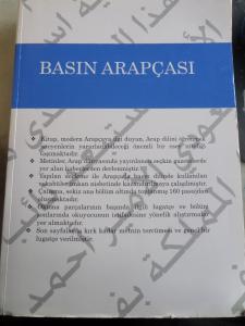 Basın Arapçası