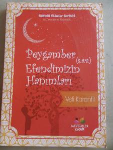 Peygamber Efendimizin Hanımları