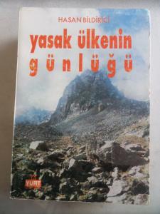 Yasak Ülkenin Günlüğü