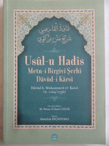 Usul-u Hadis Metn-i Birgivi Şerhi Davud-i Karsi