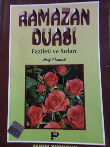 Ramazan Duası
