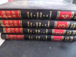 Büyük Şafii Fıkhı / 4 Adet