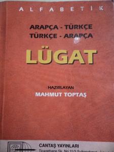Arapça-Türkçe Türkçe-Arapça Lügat