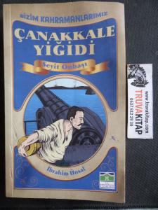 Çanakkale Yiğidi Seyit Onbaşı