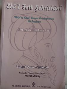 Ebu'l-Feth Şehristani