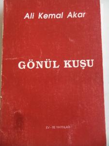 Gönül Kuşu