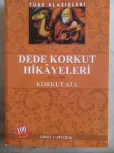 Dede Korkut Hikayeleri