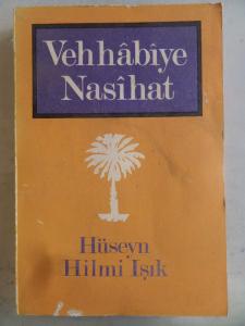 Vehhabiye Nasihat