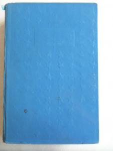 Don Nehri Sakin Akar Cilt III