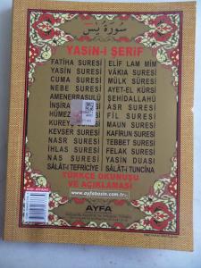 Yasin-i Şerif