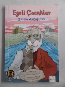 Egeli Çocuklar