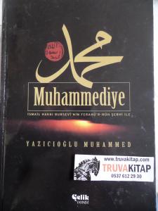 Muhammediye
