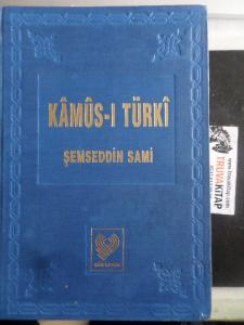 Kamus-ı Türki