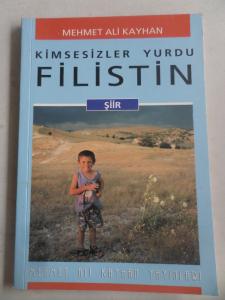 Kimsesizler Yurdu Filistin