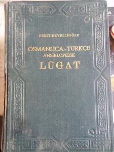 Osmanlıca - Türkçe Ansiklopedik Lugat