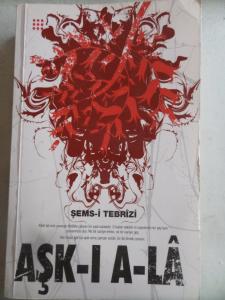Aşk-ı A-la
