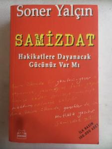 Şamizdat*