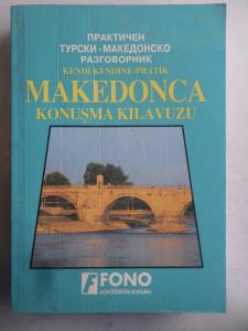 Kendi Kendine Pratik Makedonca Konuşma Kılavuzu