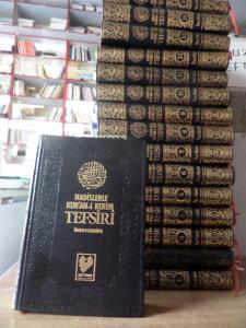 Hadislerle Kur'an-ı Kerim Tefsiri / 16 Cilt