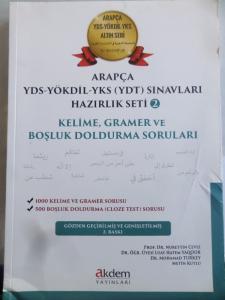 Arapça YDS Yökdil YKS Sınavları Hazırlık Seti 2