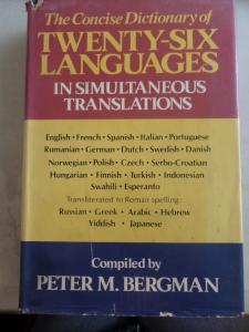 The Concise Dictionary Of Twenty-Six Languages In Simultaneous Translations