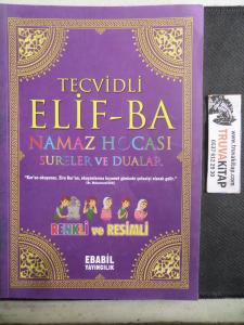 Tecvidli Elif - Ba Namaz Hocası Sureler ve Dualar
